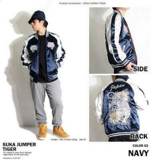 my souper תכשיטים ואבזרי ליבוש Japan TIGER Sukajan Embroidered Baseball Souvenir Flight Bomber Jumper Jacket