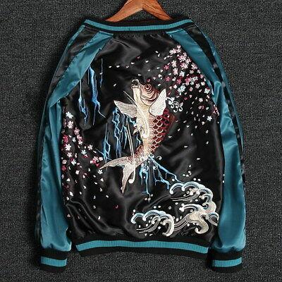 my souper תכשיטים ואבזרי ליבוש New Sukajan Souvenir Jacket Japanese Pattern Embroidery REVERSIBLE Carp Goldfish