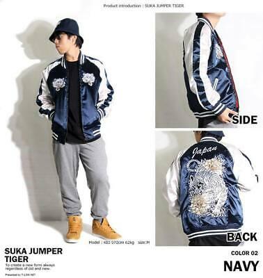 my souper תכשיטים ואבזרי ליבוש Japan TIGER Sukajan Embroidered Baseball Souvenir Flight Bomber Jumper Jacket